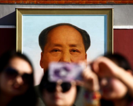 Chinese professor sacked after criticizing Mao online